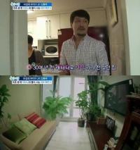 JK김동욱 집 공개…"방송 최초, 3분이면 끝? 아늑하네~"