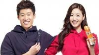 박지성 사과에 '스캔들 난' 김사랑 측 한다는 말이...
