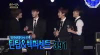 틴탑&백퍼센트, 불후의 명곡 우승...원조아이돌 '핫젝갓알지' 21세기 아이돌 앞에 무릎