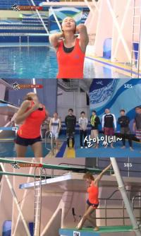 유이, 맨발의 친구들서 수영실력 뽐내...멤버들 "살아있네" 한목소리