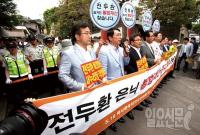전두환 비자금 은닉 ‘또 다른 수법’ 최초 증언
