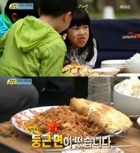 '아빠 어디가' 요리대전 우승, 윤민수 '둥근면이 떴습니다' 어떤 맛?