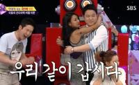 '화신' 이효리 김구라, 15년만에 극적 화해…"이들에게 무슨일이?"