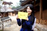 '구가의서' 수지 종영소감 "실제성격과 닮은 여울, 행복했다"