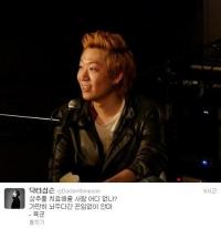 닥터심슨 일침, 안마시술소 간 상추에게 "가만히 놔두다간 끊임없이 안마"
