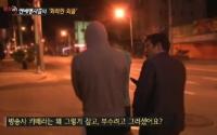 '연예병사 기강해이' 김관진 장관 "송구스럽다"