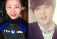 로이킴 공식입장, "박수진과 만난 건 맞지만 지금은 NO"