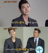이종석 결혼계획, "내가 가장 젊고 예쁠 때 하고 싶어"…혹시?