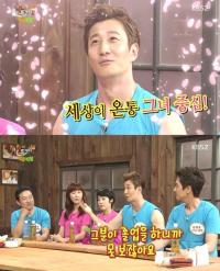 이훈 아내 결혼 풀스토리 "난 중1 그녀는 중3, 연상에 부잣집 딸..."