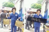 임시완 죄수복에 더벅머리 분장 "이렇게 잘생긴 죄수 봤어요?"