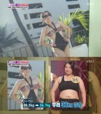 이희경 다이어트로 32kg감량으로 비키니도 OK…이젠 '헬스걸' 아닌 '섹시걸'