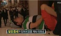정형돈 수술, 탈장 증세로 몸 상태 악화…여기도 '병문안 특집'?