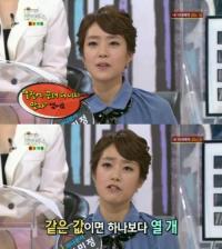 고민정의 명품가방 철학..."1개 사느니 10개 사서 매일 매일"