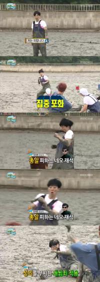유재석, 영화 메트릭스 '네오' 변신...결국엔 진흙 세례로 만신창이