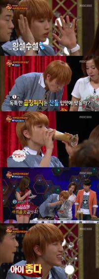 음주녹화된 산들의 먹방..막걸리 카푸치노 흡인하다 '횡설수설'