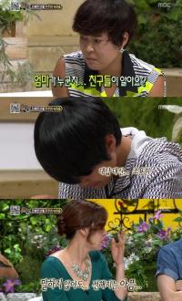 조혜련 아들 속깊은 고백 "엄마 고민할까봐 혼자 끙끙" 감동