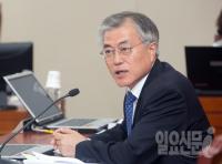 문재인 "NLL 포기 사실이면 정계 은퇴" 폭탄 발언