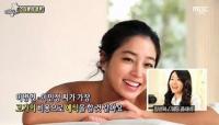 이병헌 이민정 결혼식비용, '웨딩드레스 5천만원에 식비까지 무려...'