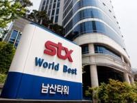 채권단, STX조선해양 1조 추가지원..."정상화 가치가 1조원가량 더 크다"