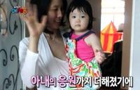 이병진 아내, 수려한 외모 깜짝…"어디서 많이 봤다 했더니"
