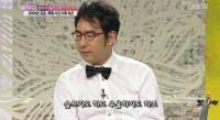 유진박 조울증 이 정도로 심각? "20년 동안 약을 먹어도..."