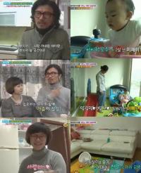 이주노 집, '딸 재이 출산 전-후 비교해보니 많이 달라졌네~'