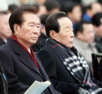 김대중 전 대통령 '긴급조치 9호 위반' 36년만에 무죄