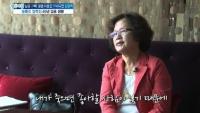 김영하 전남편 "외도에 폭력, 45년 참다 이혼 결심한 진짜 이유는..."