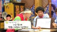 박성종 씨 아들 박지성 축구일기 공개 "이 길로 쭉 갈 뜻이..."