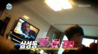 강타, '삼성동 꽃거지' 등극...덩달아 시청률도 '껑충'