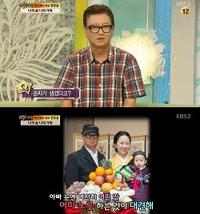 전유성 "딸 전제비, 아들 낳아 키우는거 보니 대견"