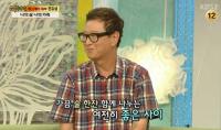 전유성 "진미령과 이혼이유? 언급하고 싶지 않은..."