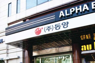 동양그룹 후계구도 미묘한 기류 살펴보니