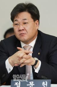 이철우‧정문헌 '국정원 국조' 특위 사퇴, '민주당 압박용'