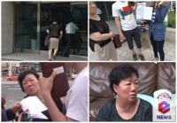 장윤정 어머니 오열 "이런 결혼이 어딨나…딸을 왜 뺏어가!"