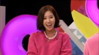 임수향 루머 해명 "아이돌 멤버와 새벽에 차에서...?"