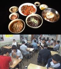 대구 소재 ‘1500원 짜장면’ 중국집 화제, 우리 동네 중국집은 왜?