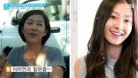 허참 딸 미모 눈길 "쌍꺼풀 수술 시키지 말라고 해서 안했더니..."