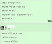 용인 살인사건 피의자 소시오패스 가능성 커 "감정 조절 능력 탁월"