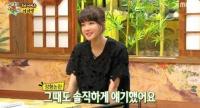 이시영 성형 이어 나이까지 속인 사연 "2살 어리게 하라고..."