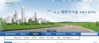 부동산 침체에 발목 잡힌 혁신도시…매각 기다리다가 날 새겠네