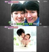 고민정 아들공개 '6년만에 얻은 소중한 아이, 남편 투병쯤은...'