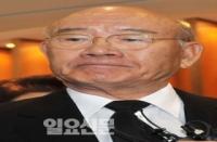 검찰, 전두환 전 대통령 자택 등 수사진 90명 투입 압수수색