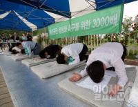 개성공단 4차최담 난항…남 "재발 방지 보장" vs 북 "무조건 재가동"