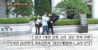 '프로포폴 혐의' 박시연 만삭 포착…'올블랙 의상 입고 법정에 출석'