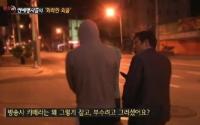국방부, 16년 만에 연예병사 폐지… 병사 8명 징계