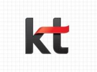 보조금 지급 주도한 KT 7일간 영업정지