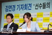 KOVO, 김연경 이의신청 기각...국가대표 은퇴 불사 김연경의 선택은