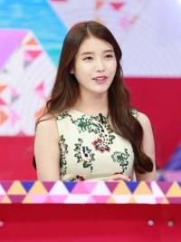 '화신' 아이유 해명 "은혁 사진 전말? 각오하고 나왔다"