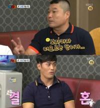 강호동, 아내 보자마자 떠오른 생각이 "결혼"?